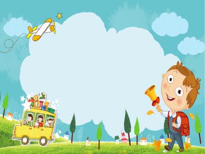 Bài giảng Toán 4 (Kết nối tri thức) - Bài: Góc nhọn